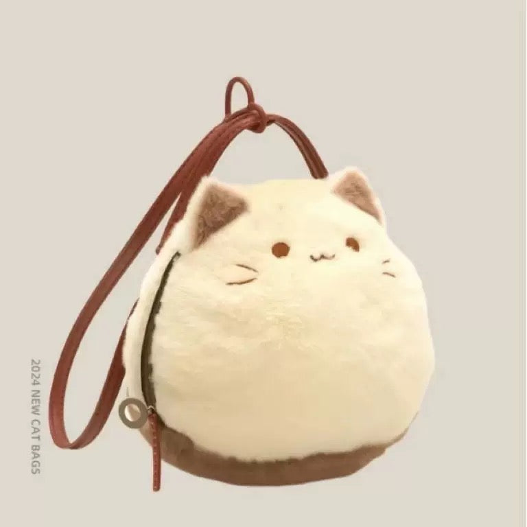Cute Cat Plush Handbag